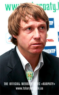 фото ФК Карпаты