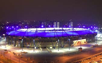 Фото ФК Металлист 