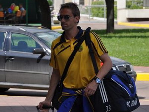 Фото ФК Металлист