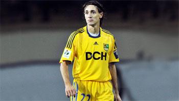 фото ФК Металлист