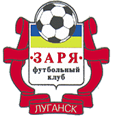 Заря провела товарняк с Сибирью