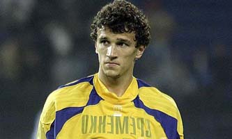 Фото ФК Динамо 