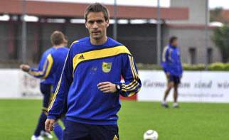 Фото ФК Металлист 