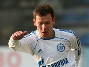 Обидчик Карпат Зырянов