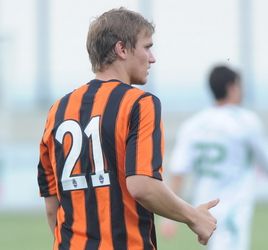 Александр Гладкий, фото ФК Шахтер