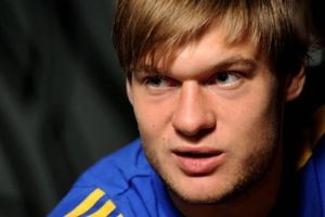 фото footballfan.com.ua