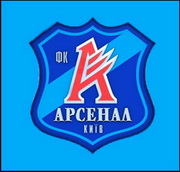 Закарлюка продлил контракт с Арсеналом