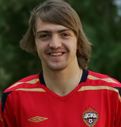 Джанер Эркин