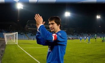 фото ФК Днепр