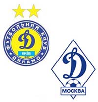 фото ФК Динамо К