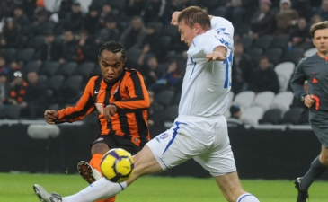 Фото shakhtar.com