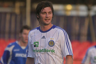 Фото ФК Динамо 