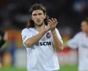 фото ФК Шахтер