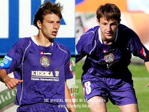 фото ФК Карпаты