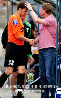 фото ФК Карпаты