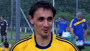 Фото ФК Металлист