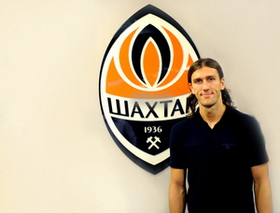 фото ФК Шахтер 