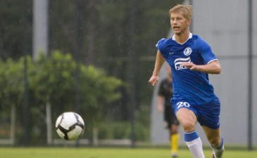 fcdnipro.ua