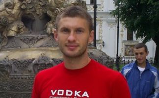 фото levchenko.nl