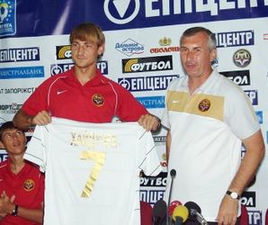 фото ФК Металлург З