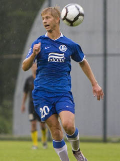 Фото ФК Днепр 