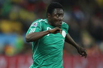 Фото Getty Images 