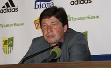 фото ФК Металллист