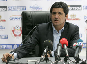 Фото Металлург Д