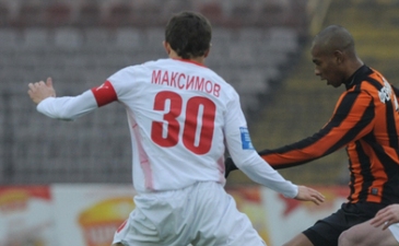 Фото shakhtar.com