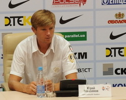 Юрий Максимов, ФК Шахтер