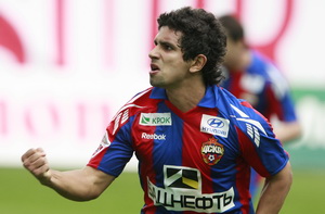 фото Getty Images