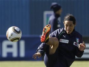 Мауро Каморанези, AP