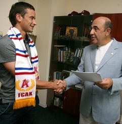 фото ФК Арсенал (Киев)