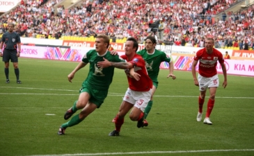 Фото rubin-kazan.ru