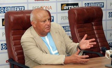 Фото fc.volyn.net