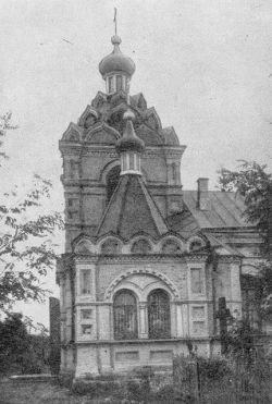 Кладбище футбола