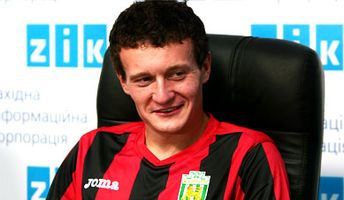 фото ФК Карпаты