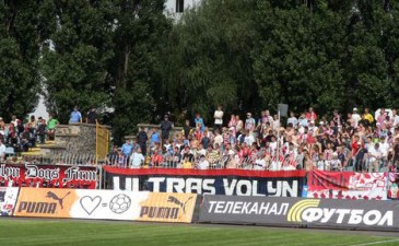 fc.volyn.net