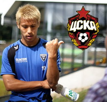 Кейсуке Хонда, jojoj.ru