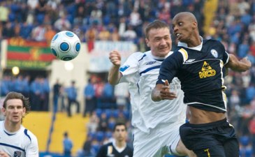 Фото metallurg.donetsk.ua