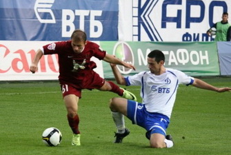 фото ФК Рубин