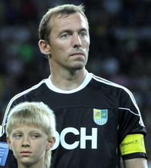 Фото ФК Металлист