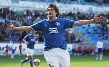 фото С. Медвидя, Football.ua