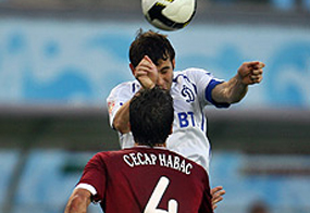 Фото КоммерсантЪ