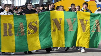 Тернополь рад и второй лиге, фото karacool.com.ua