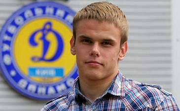 фото ФК Динамо Киев