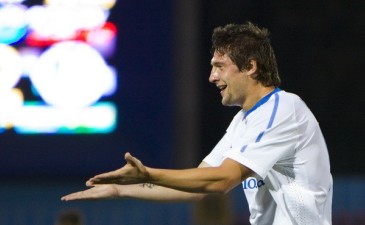 фото ФК Днепр