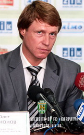 фото ФК Карпаты