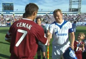 Фото megasports.ru