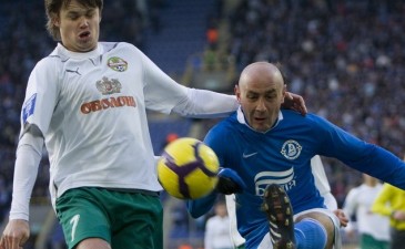 Фото fcdnipro.ua